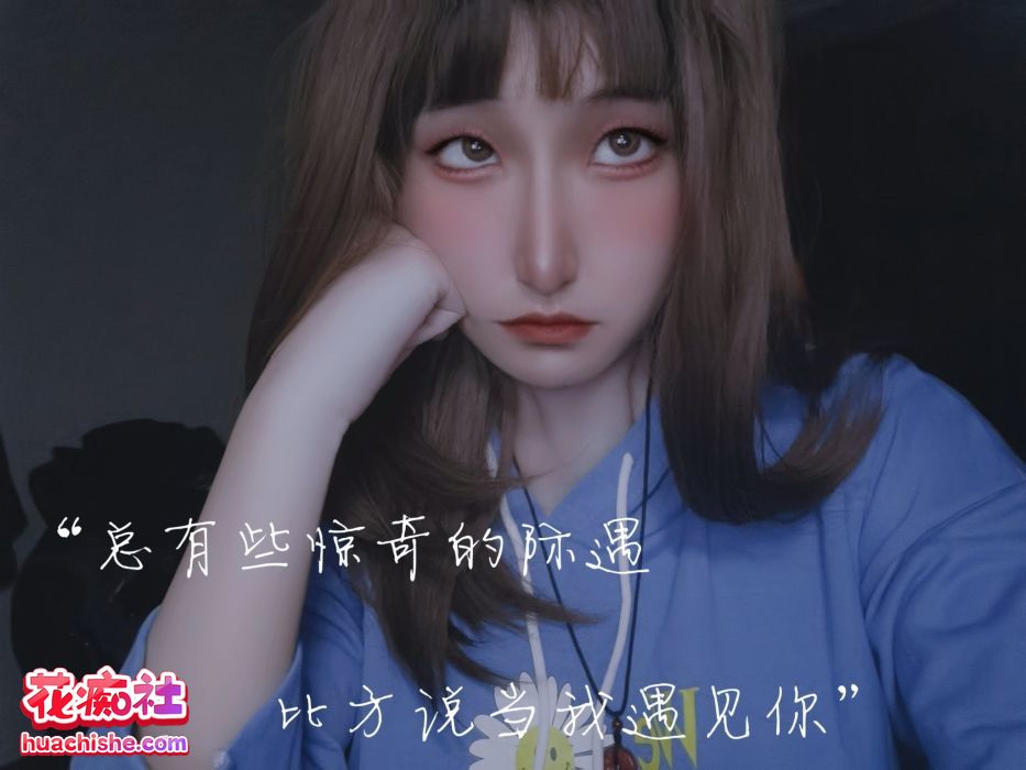 樱音Fade 大尺度视频合集精彩截图01