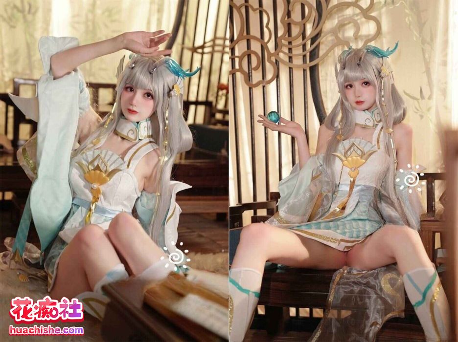 橙子喵酱@chengzimiaoji1 写真视频合集精彩截图04