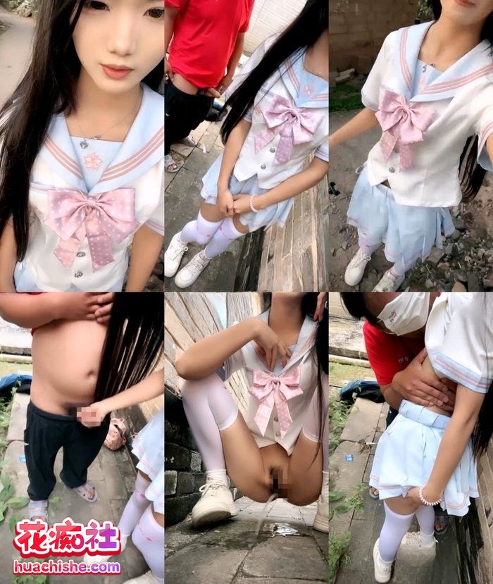 07水嫩宝宝 户外露出+直播视频精彩截图02