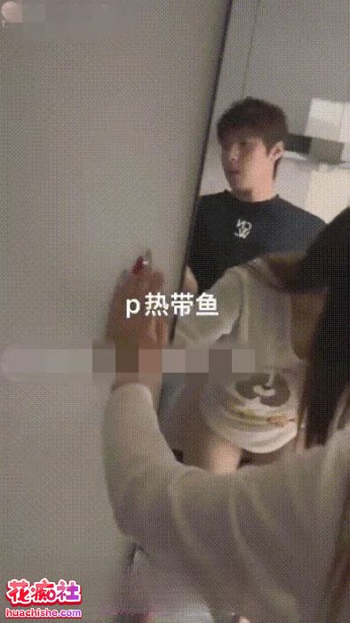 P热带鱼 专约女大各类极品女神精彩截图06