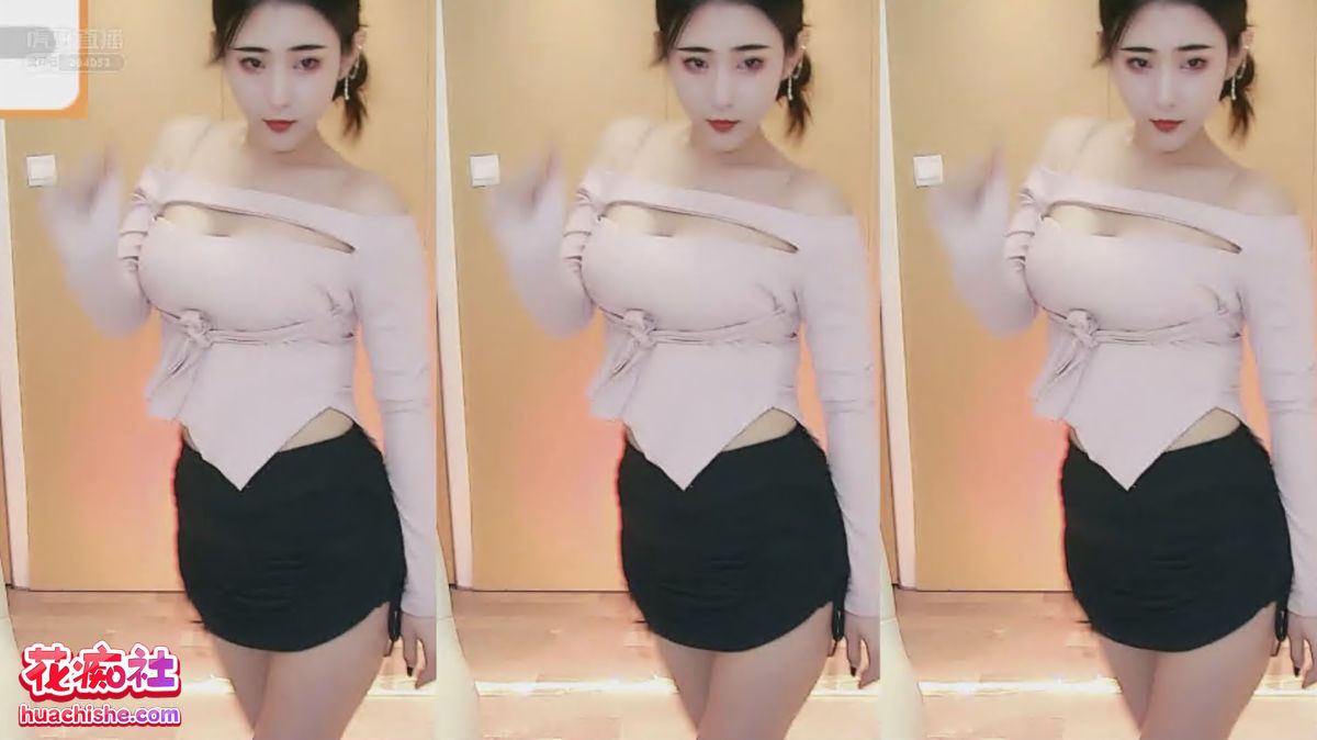 瑶池梓雯 艳舞直播合集精彩截图01