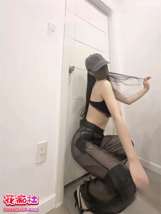 艾娃@freak_ava 定制骚舞自慰精彩截图05
