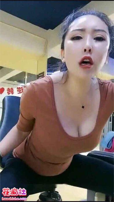 蜜桃御姐 直播视频精彩截图08