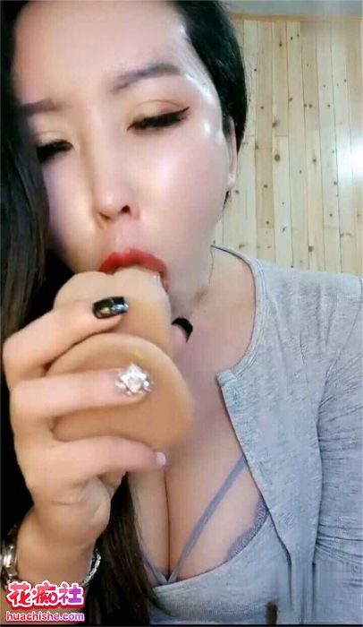 蜜桃御姐 直播视频精彩截图10