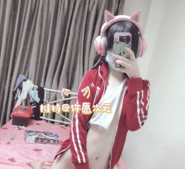 超极品甜美福利姬 许愿次元 多套制服淫语挑逗 [11v+10.98G]