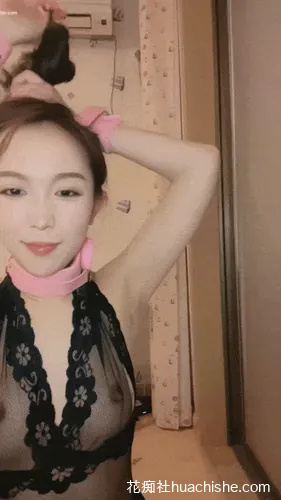 白云甜 黑丝美腿自慰诱惑直播精彩截图12