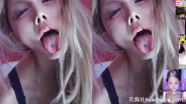 虎牙百变主题日 舞蹈比赛众多美女擦边热舞精彩截图05