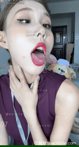 胆胆 阿黑颜舔脚诱惑视频精彩截图04