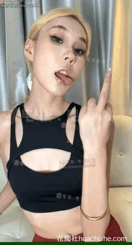 胆胆 阿黑颜舔脚诱惑视频精彩截图07