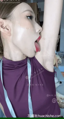 胆胆 阿黑颜舔脚诱惑视频精彩截图14