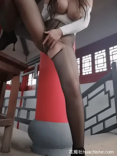 爆乳女神 果如CC 原版视频精彩截图08
