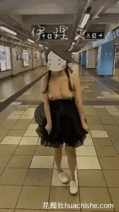 露出少女 伊理文eliman 资源精彩截图02