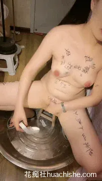 馒头穴白虎萝莉 萌白酱 最全合集精彩截图01