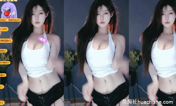 梦甜crush 裸舞自慰万元定制精彩截图03