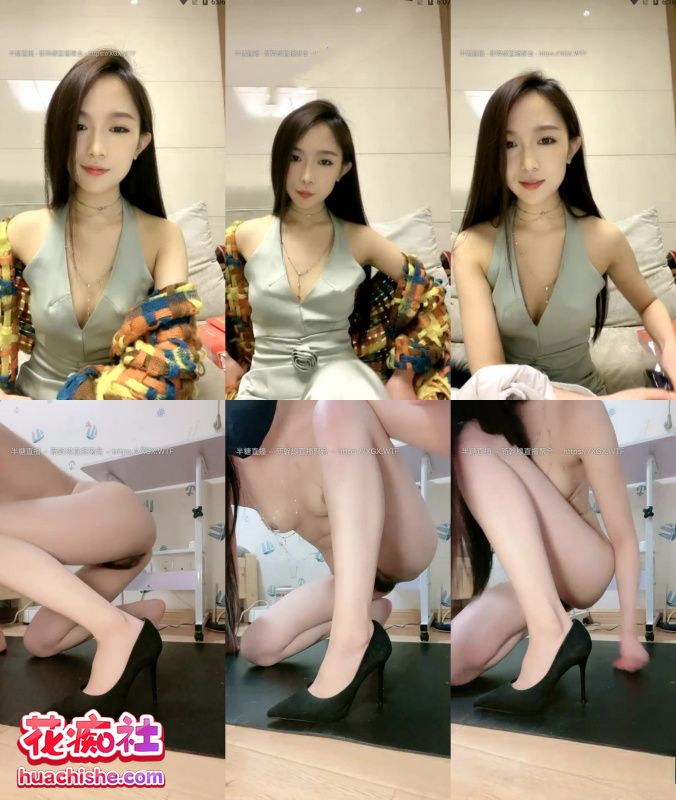 白云甜 黑丝美腿自慰诱惑直播精彩截图17
