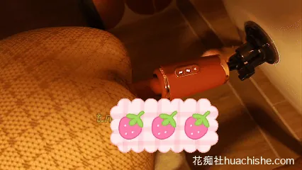 老虎菜SVIP频道独家 内射两炮极品拉拉精彩截图02