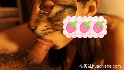 老虎菜SVIP频道独家 内射两炮极品拉拉精彩截图04