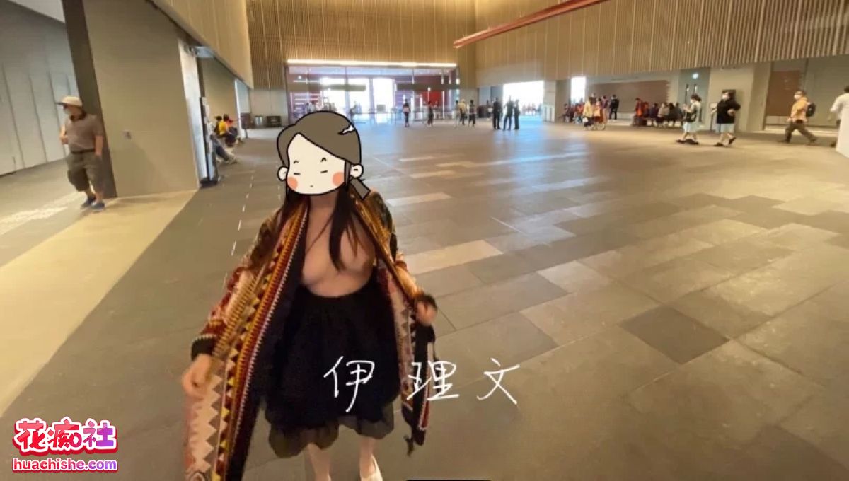 露出少女 伊理文eliman 资源精彩截图12
