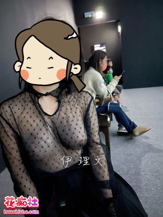 露出少女 伊理文eliman 资源精彩截图14