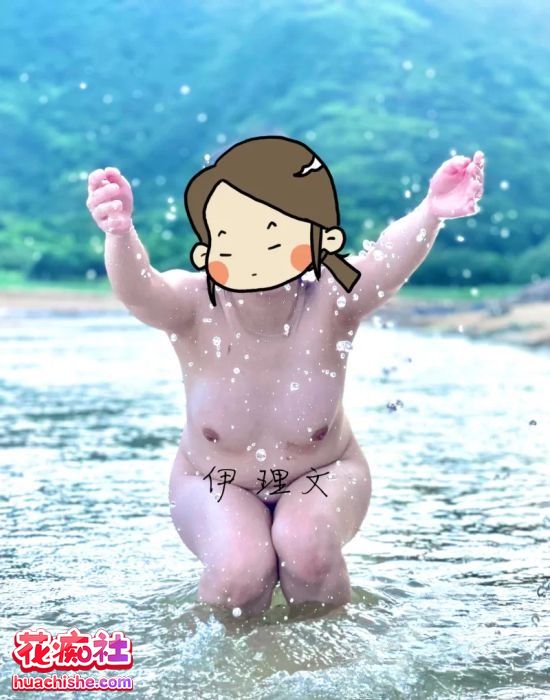 露出少女 伊理文eliman 资源精彩截图15