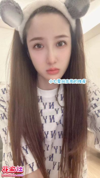小七爱玩庄周 美足足交福利精彩截图10