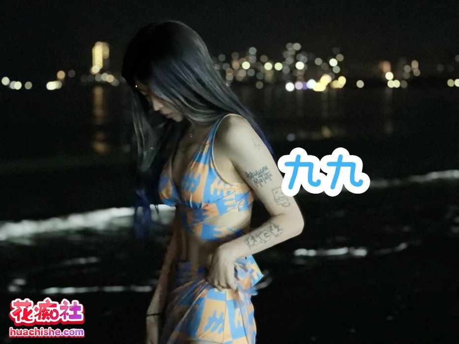 小七爱玩庄周 美足足交福利精彩截图17