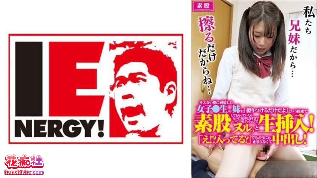 市川愛茉 高清无水印合集精彩截图07