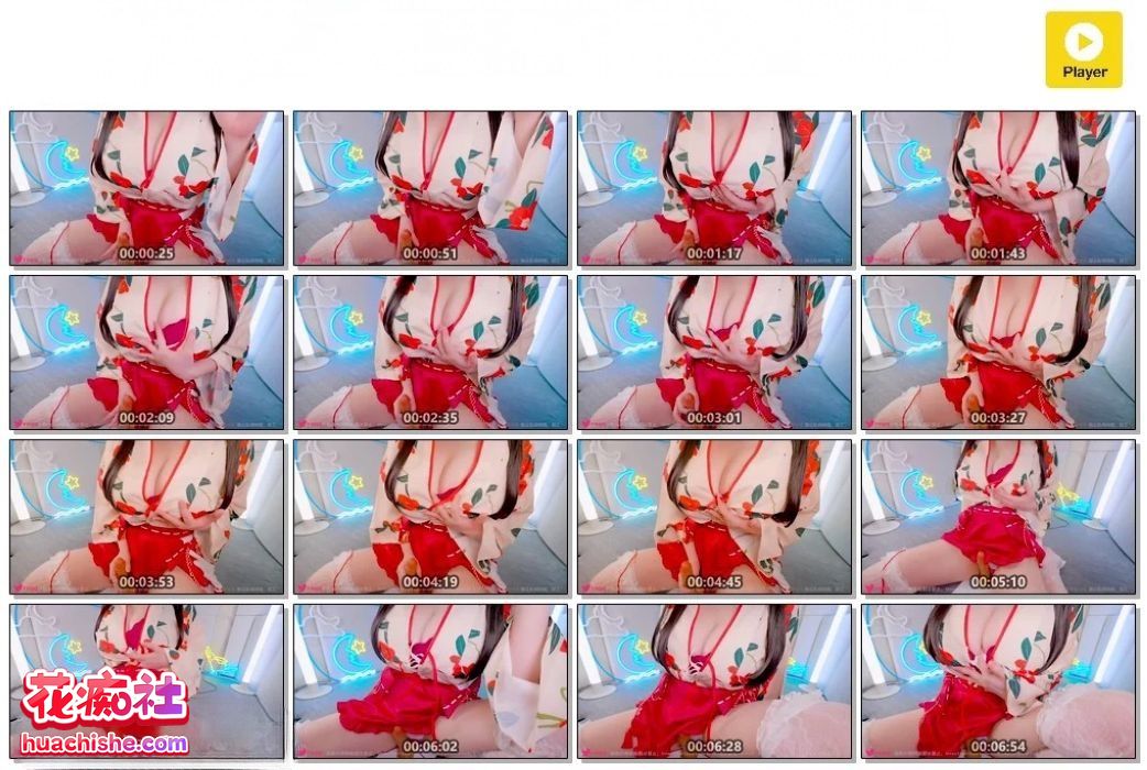 日南师妹真琴macoto 最全合集精彩截图04