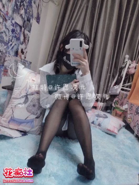 许愿次元 多套制服淫语挑逗精彩截图01