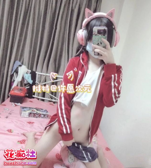 许愿次元 多套制服淫语挑逗精彩截图02