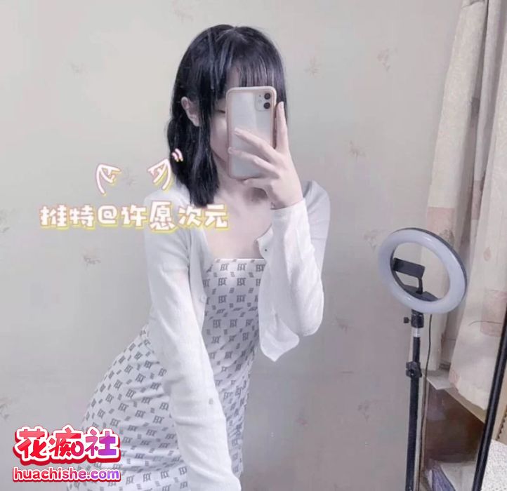 许愿次元 多套制服淫语挑逗精彩截图06