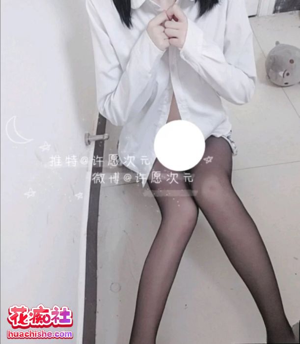 许愿次元 多套制服淫语挑逗精彩截图08