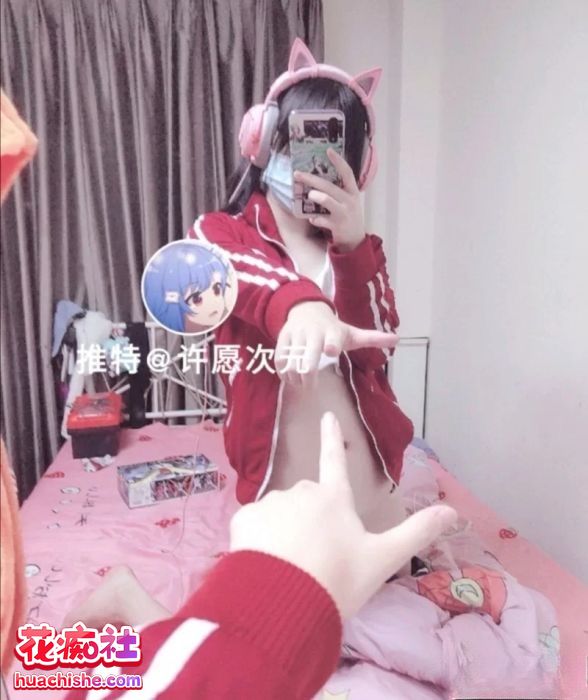 许愿次元 多套制服淫语挑逗精彩截图09
