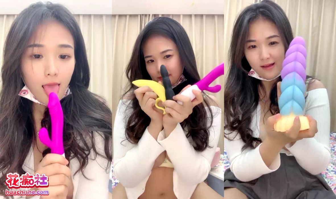 超胸兔兔 美穴自慰直播精彩截图09