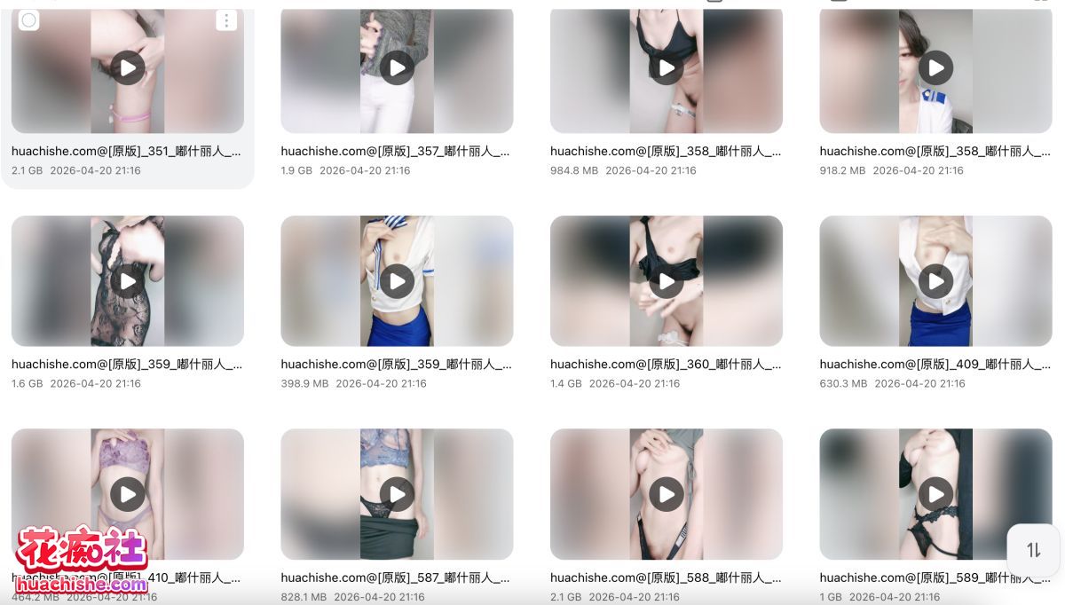 【都市丽人】模特身材性感马甲线精彩截图11