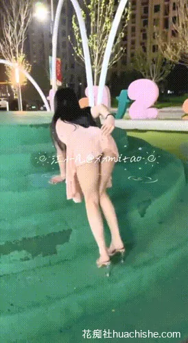 户外露出狂魔【江小凡】视频精彩截图02
