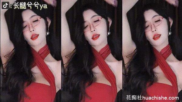 正恒丶长腿兮兮 黑丝擦边热舞精彩截图02