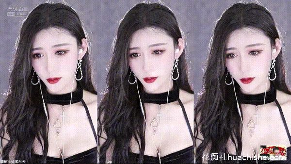正恒丶长腿兮兮 黑丝擦边热舞精彩截图07
