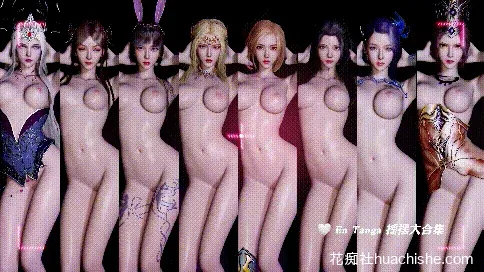 【tsmcb24天使没翅膀】原版精彩截图06