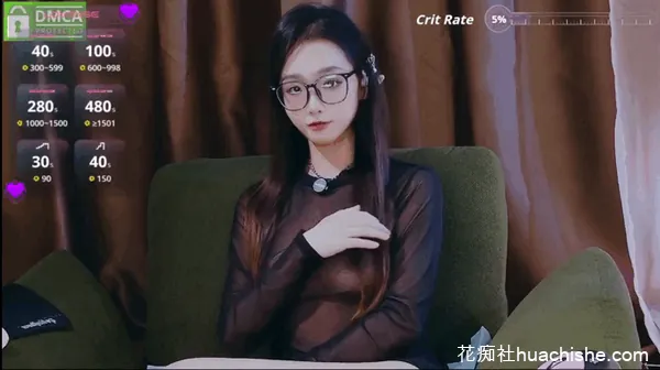 Chenchen_666 自慰潮喷骚舞诱惑精彩截图01