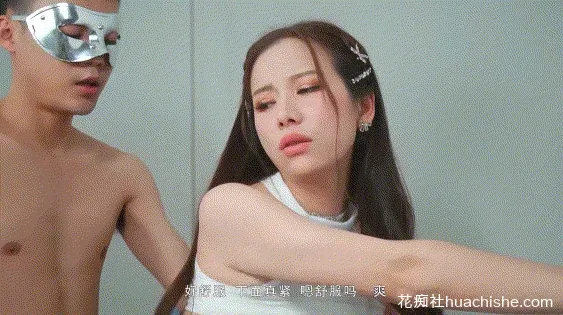 人气女优 杨柳/袁子仪 作品集精彩截图09