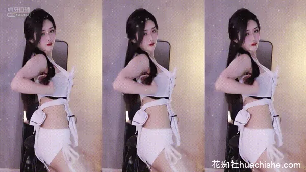 猫崽崽三分糖 直播热舞原画录播精彩截图07