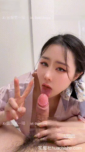 汐梦瑶/晨汐/国服第一瑶 作品精彩截图06