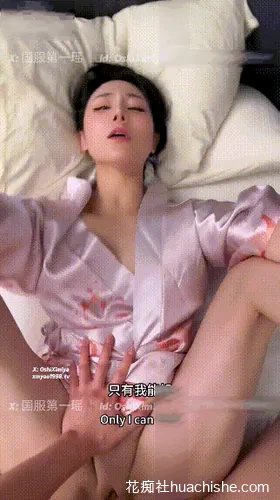 汐梦瑶/晨汐/国服第一瑶 作品精彩截图07