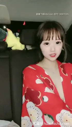 橙橙小萝莉 户外露出调教自慰精彩截图06