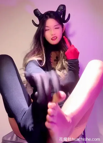 于于鱼 19岁素人女大母狗视频精彩截图07