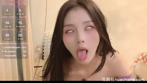 Ximei-O 阿黑颜自慰潮喷直播精彩截图14