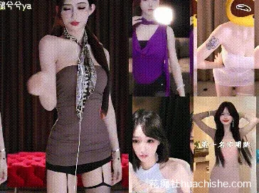正恒丶长腿兮兮 黑丝擦边热舞精彩截图16