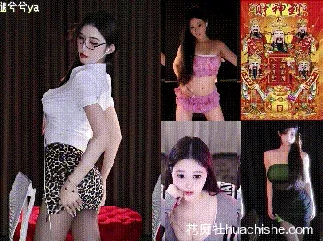 正恒丶长腿兮兮 黑丝擦边热舞精彩截图18