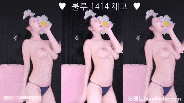 韩国裸舞主播순덕【顺德2times】热舞精彩截图02